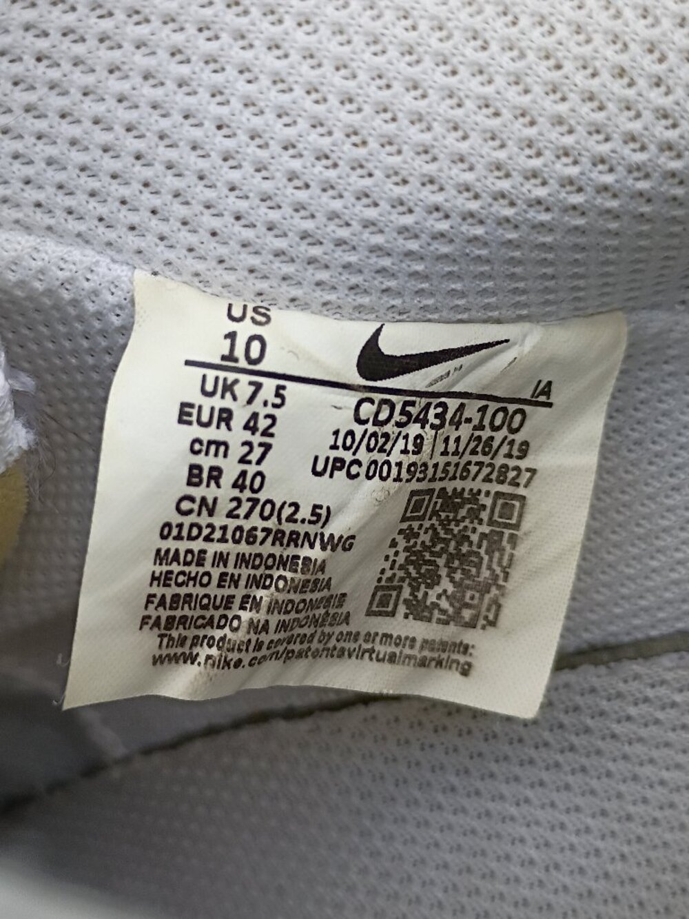Nike white Court Vision sneakers sz 10 - Picture 3 of 11
